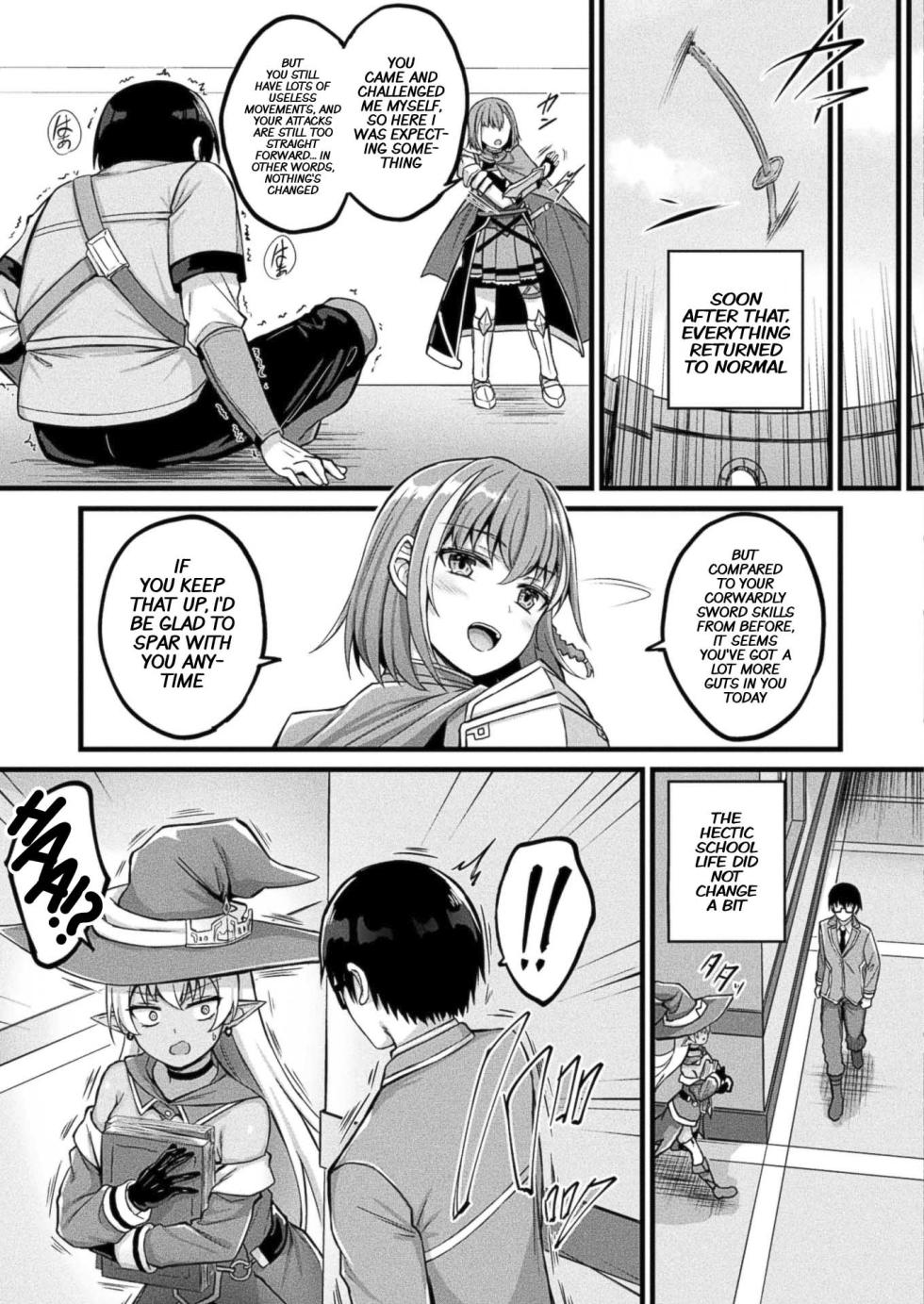 [Naitou Kirara] Tasha Henshin no Golem Girl Final Ch. (COMIC Unreal 2024-08 Vol. 110) [English] [xinsu] [Digital] - Page 21
