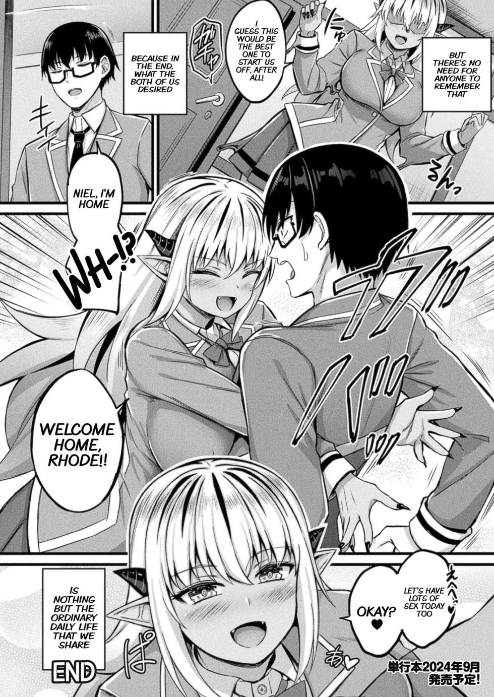 [Naitou Kirara] Tasha Henshin no Golem Girl Final Ch. (COMIC Unreal 2024-08 Vol. 110) [English] [xinsu] [Digital] - Page 24