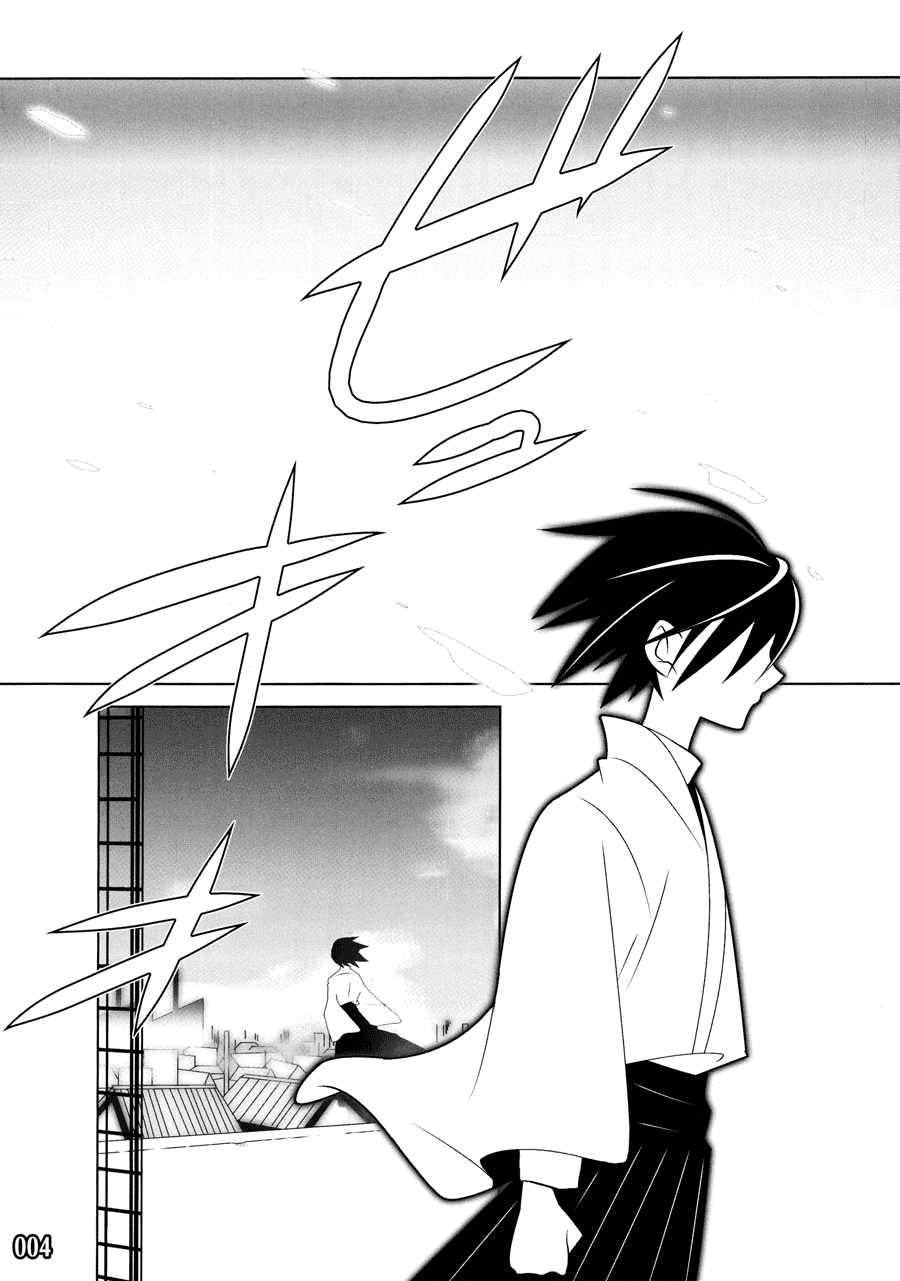 (C73) [DRAGULA (Imawano Lem)] ES01/09 (Sayonara Zetsubou Sensei) - Page 4