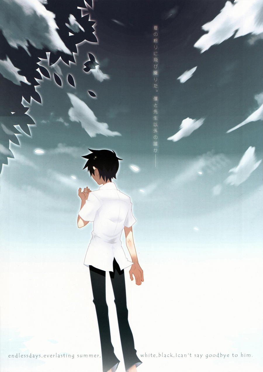 (C73) [DRAGULA (Imawano Lem)] ES01/09 (Sayonara Zetsubou Sensei) - Page 36