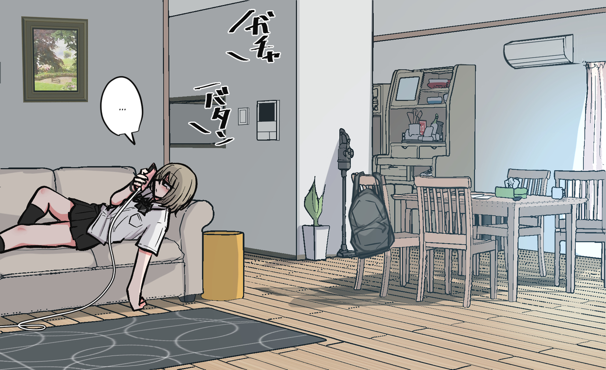[torimogura] ribingu de kaihou onani-suru shinyu-chan | Best Friend-chan Masturbating Out in the Living Room [English] - Page 2