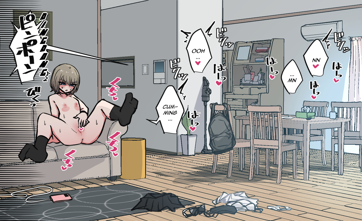 [torimogura] ribingu de kaihou onani-suru shinyu-chan | Best Friend-chan Masturbating Out in the Living Room [English] - Page 5
