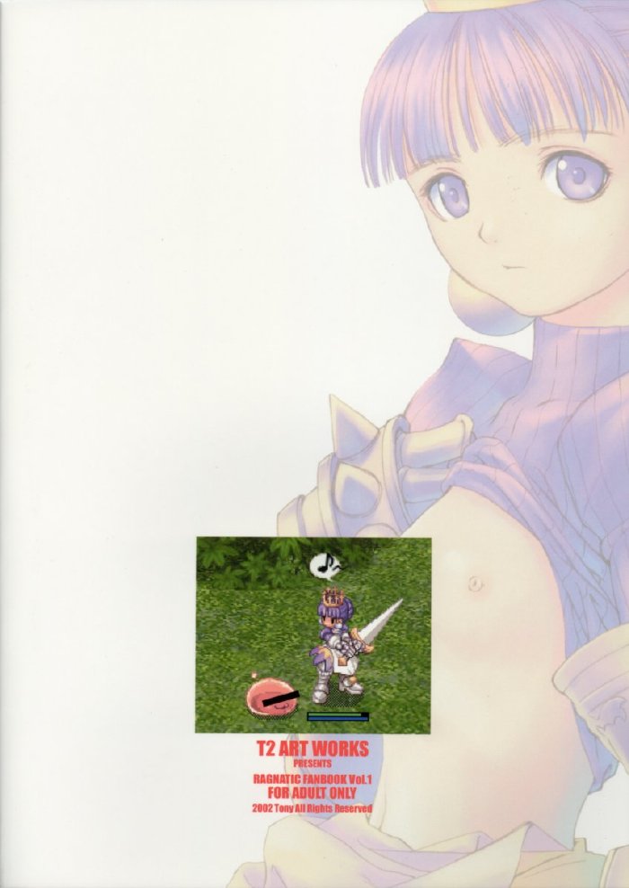 (C63) [T2 ART WORKS (Tony)] Kaburimon Vol. 1 (Ragnarok Online) [Chinese] [Decensored] - Page 37