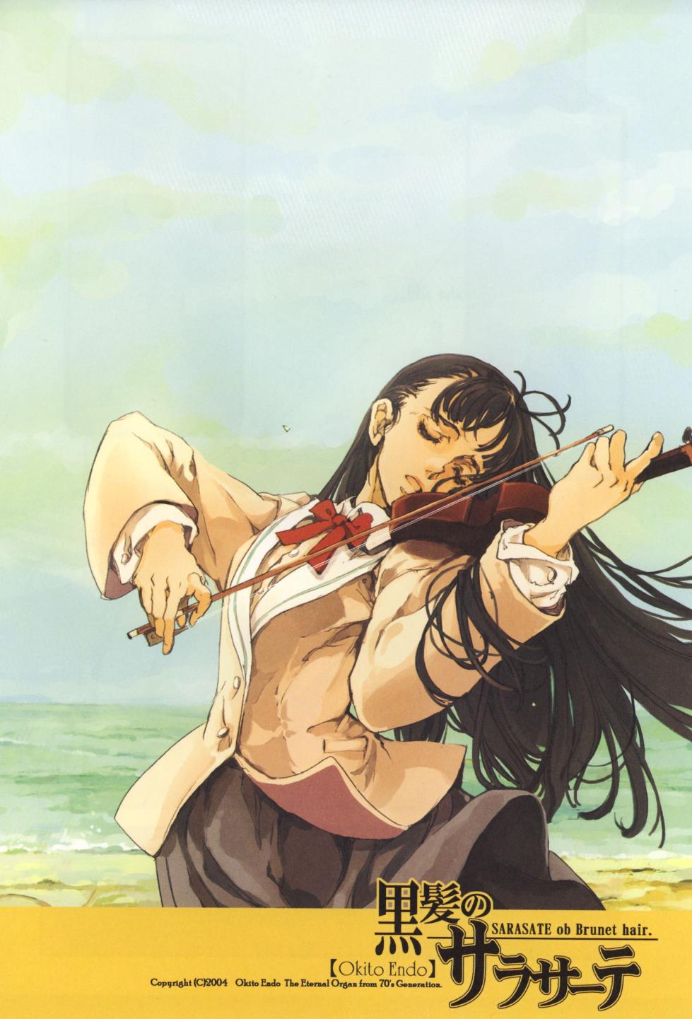 (C67) [70 Nenshiki Yuukyuu Kikan (Endou Okito)] Kurokami no Sarasate _ SARASATE ob Brunet hair - Page 5