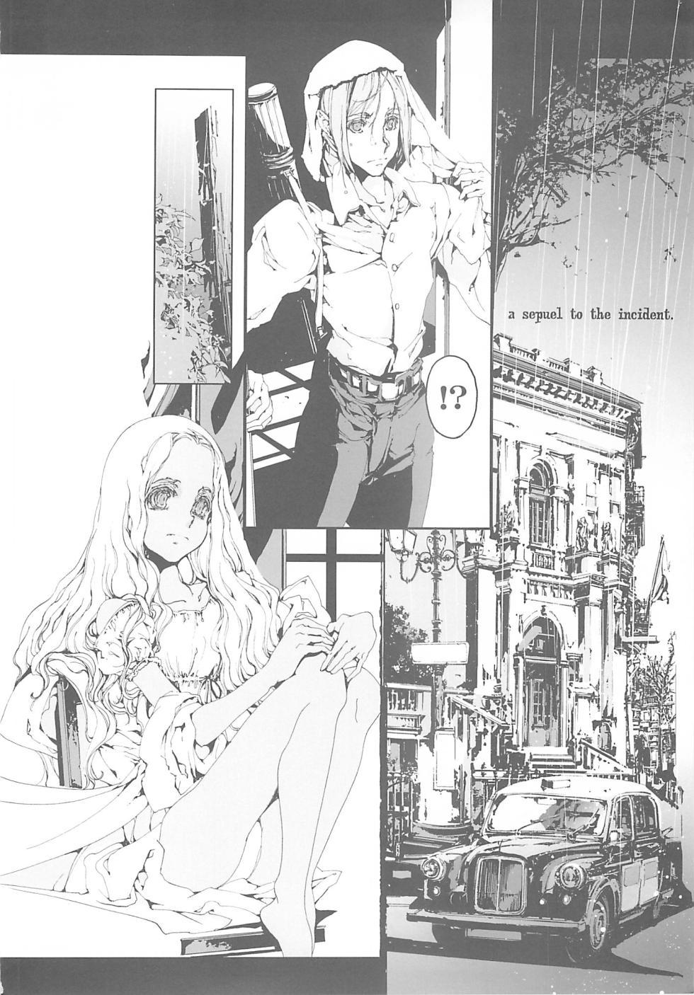 (C68) [70 Nenshiki Youkyou Kikan (Endou Okito)] CLOCK WORK MERVEILLES - Page 31