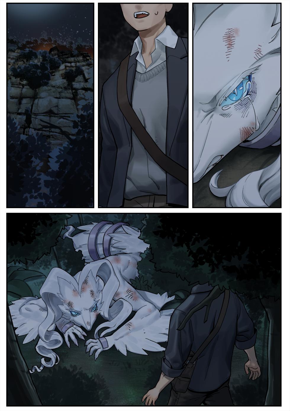 [Gudl] Reshiram (Pokemon) [Portuguese] [Decensored] {complete} - Page 2