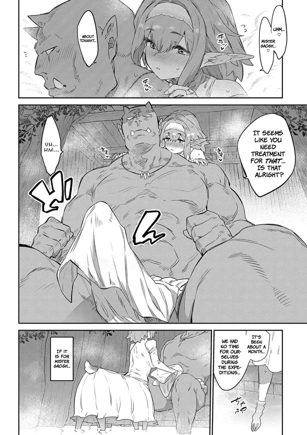 [Mizone] Ihou no Otome - Monster Girls in Another World  + Hebi na Otome wa Juusha o Nomu after  + Otherworldly Maidens: Monster Girls from Another World + The Serpent Lady Devours Her Attendant: after [English]  [Digital] - Page 8