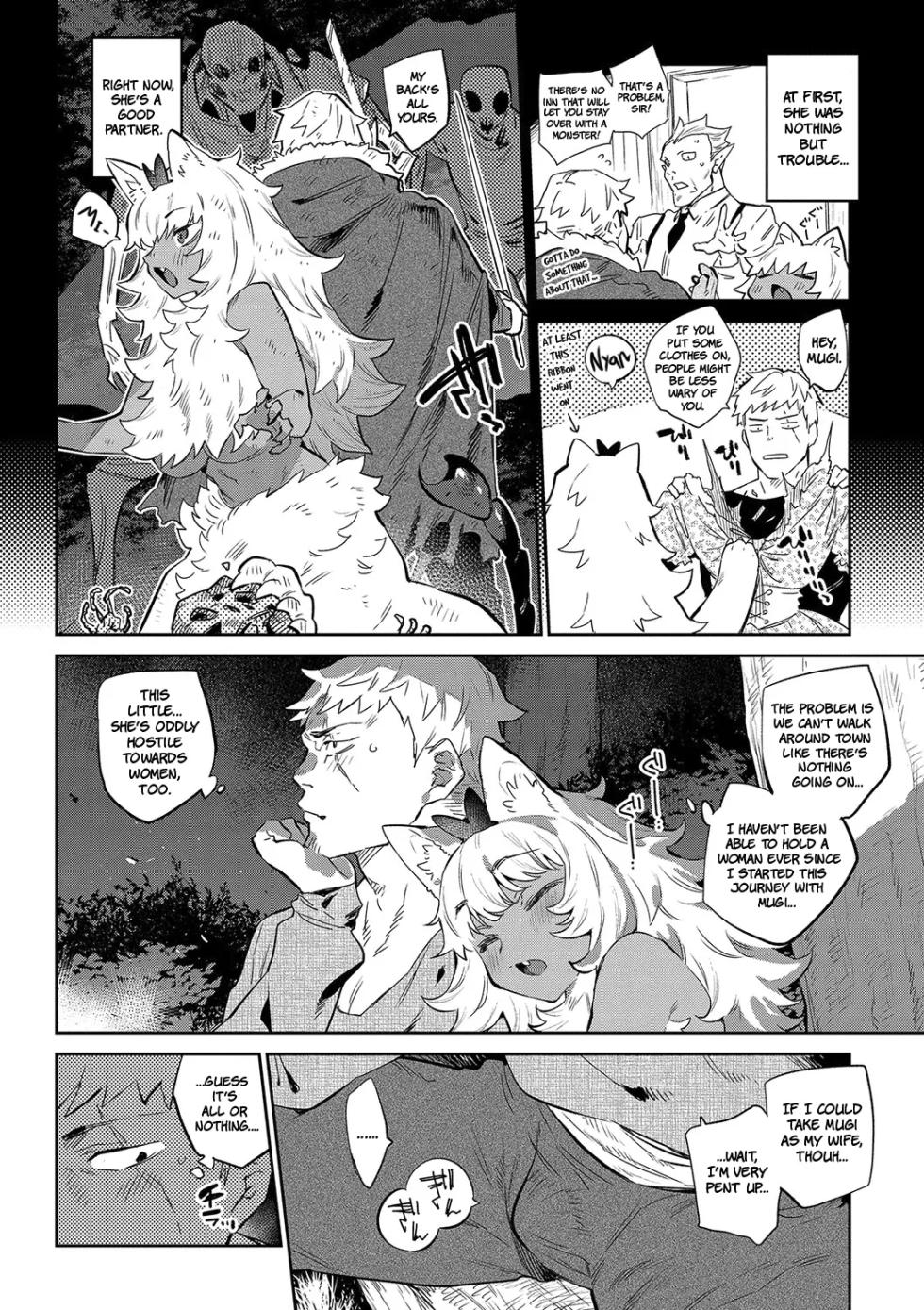 [Mizone] Ihou no Otome - Monster Girls in Another World  + Hebi na Otome wa Juusha o Nomu after  + Otherworldly Maidens: Monster Girls from Another World + The Serpent Lady Devours Her Attendant: after [English]  [Digital] - Page 36