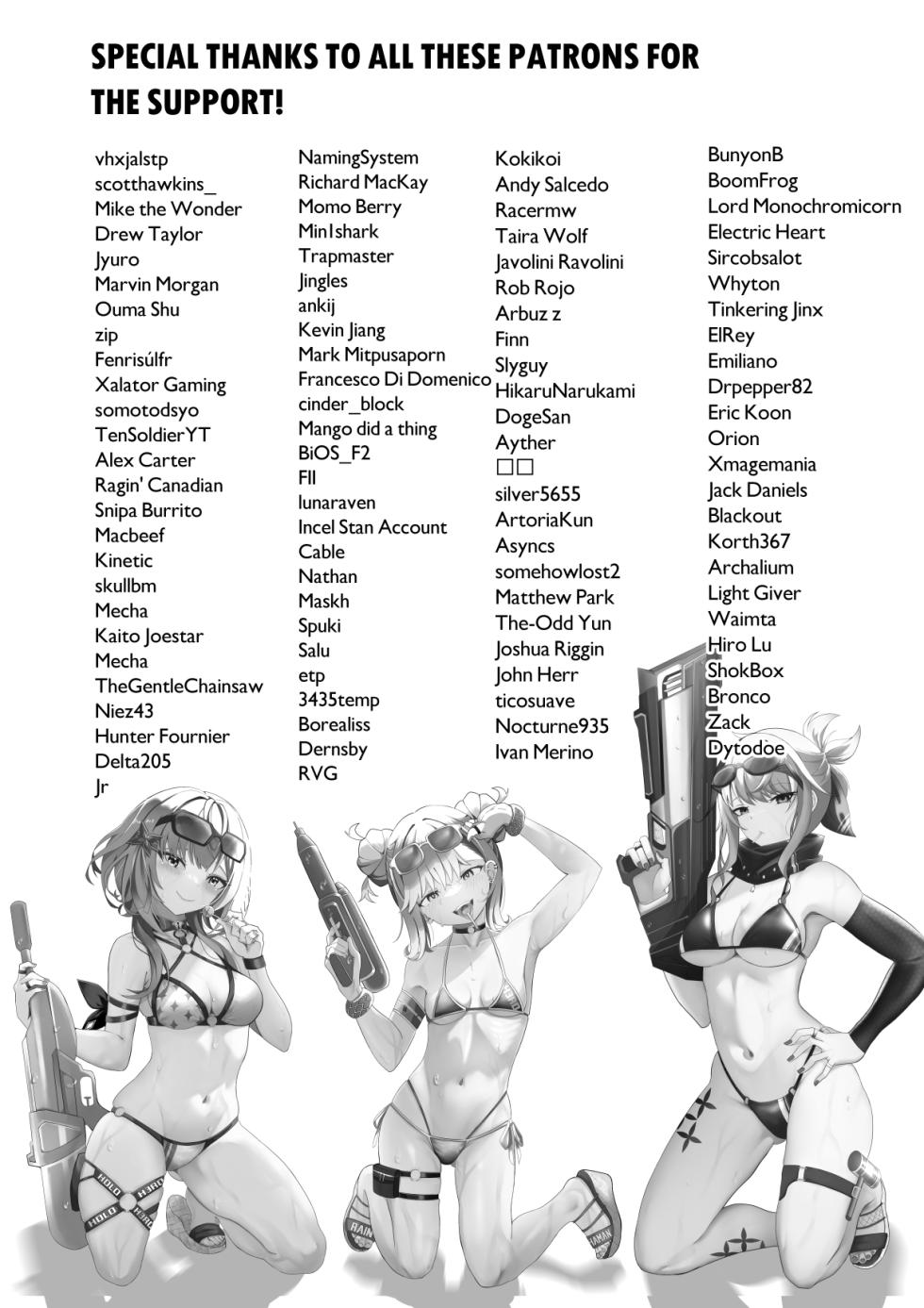 [Raikko9] FREELOADING DAGGER (Anya Melfissa) [English] [Decensored] - Page 25