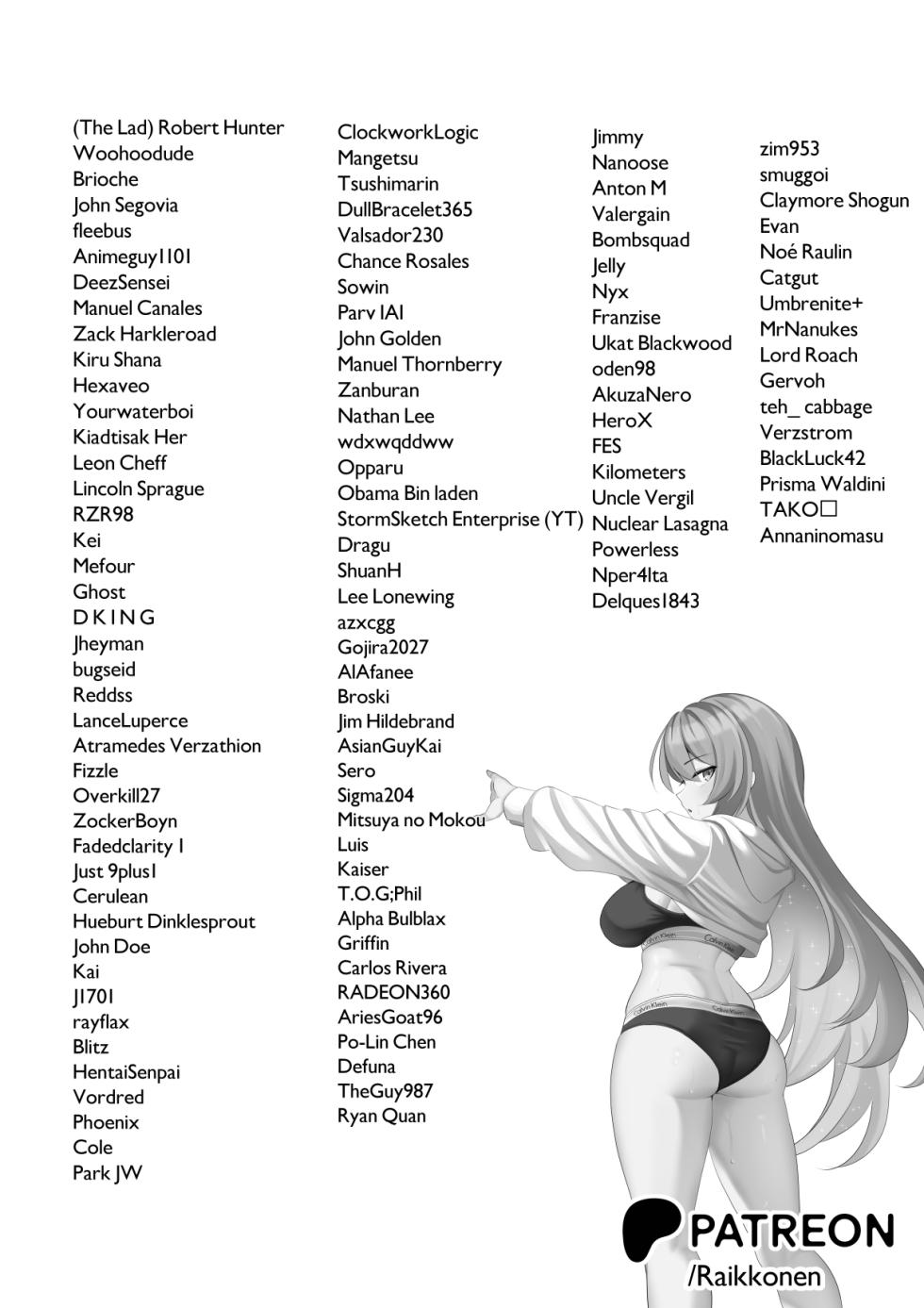 [Raikko9] FREELOADING DAGGER (Anya Melfissa) [English] [Decensored] - Page 26