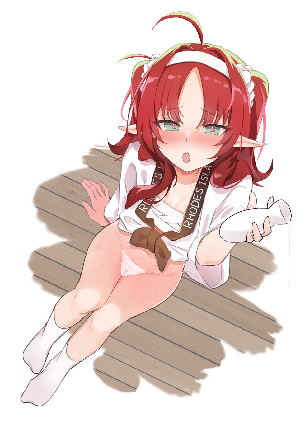 [FANBOX] yakupenguin (Uncensored) - Page 26