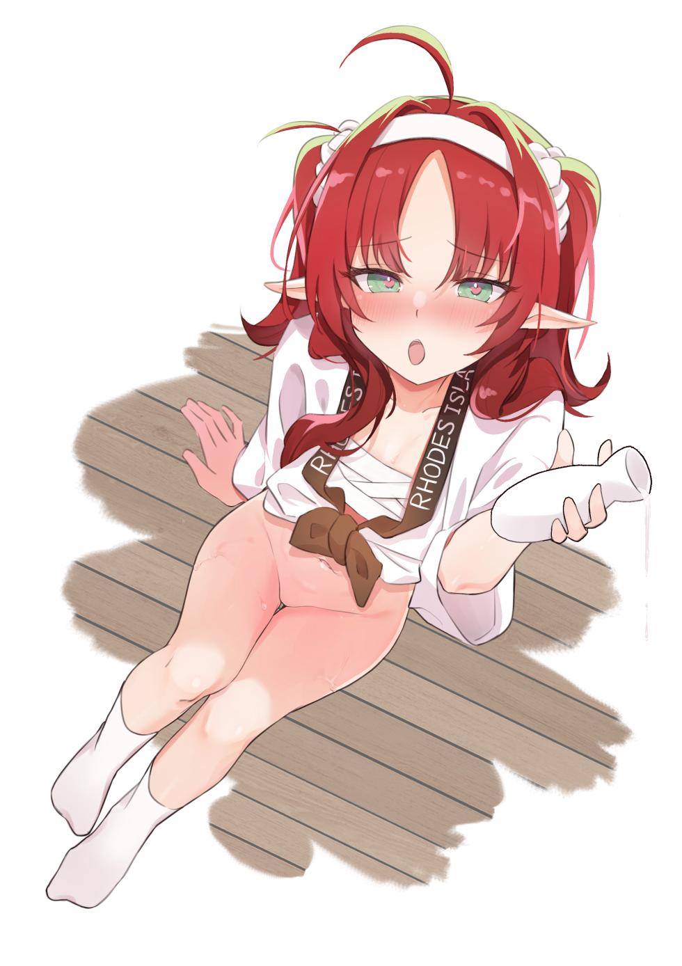 [FANBOX] yakupenguin (Uncensored) - Page 27