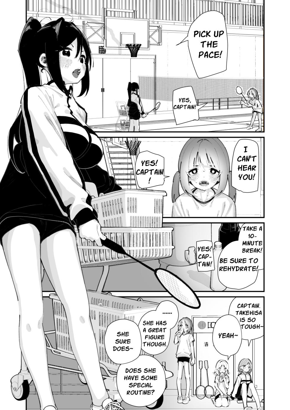 [Shiratama Mochi] Watashi ga Sodatemashita - I made her boobs bigger [English] [Sugarice] [Digital] - Page 3