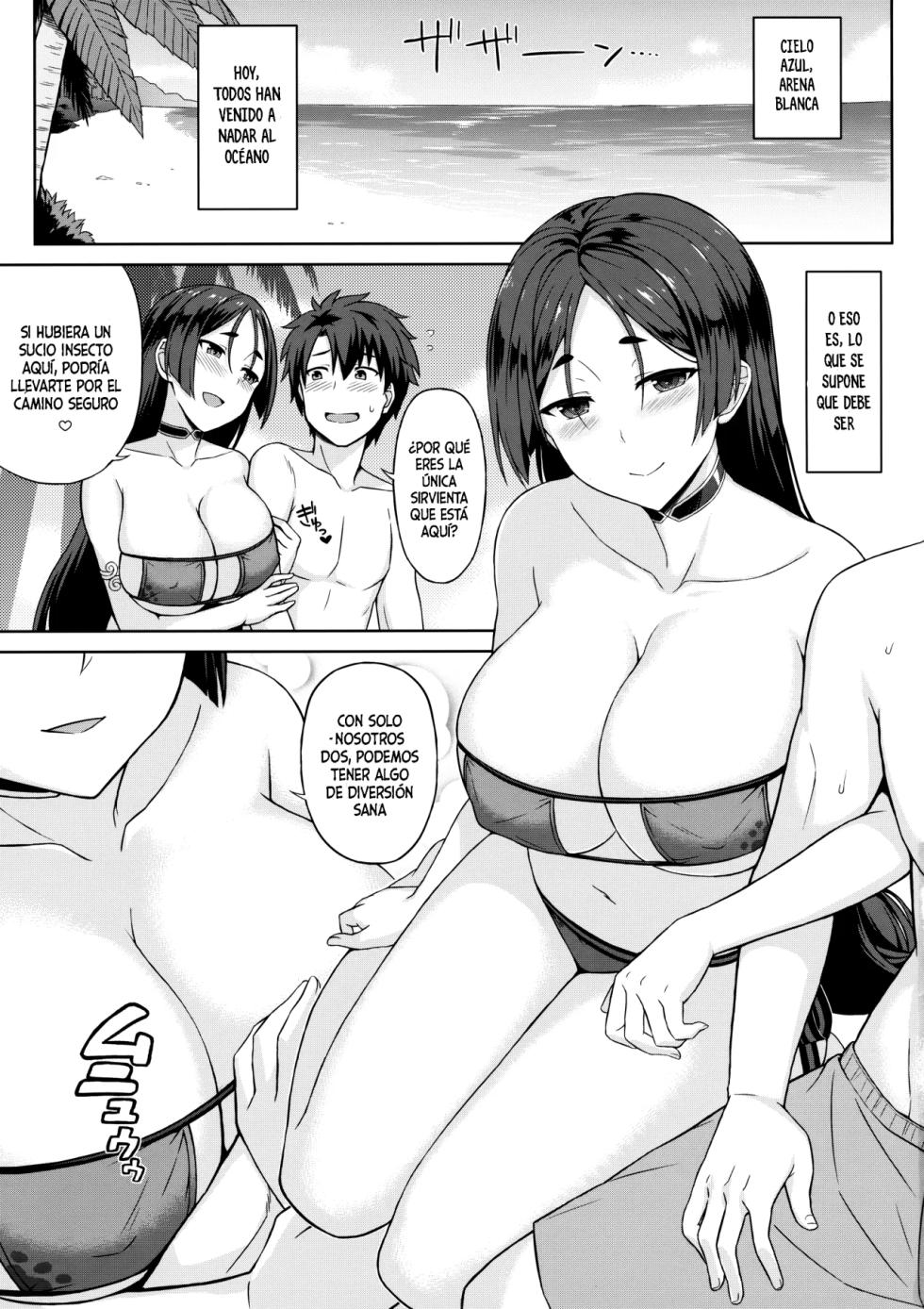 [Kaki no Tane (Summer)] Raikou-san to Beach de H | Sexo en La Playa con Raikou (Fate/Grand Order) [Spanish] [Mr. Refuge] - Page 2