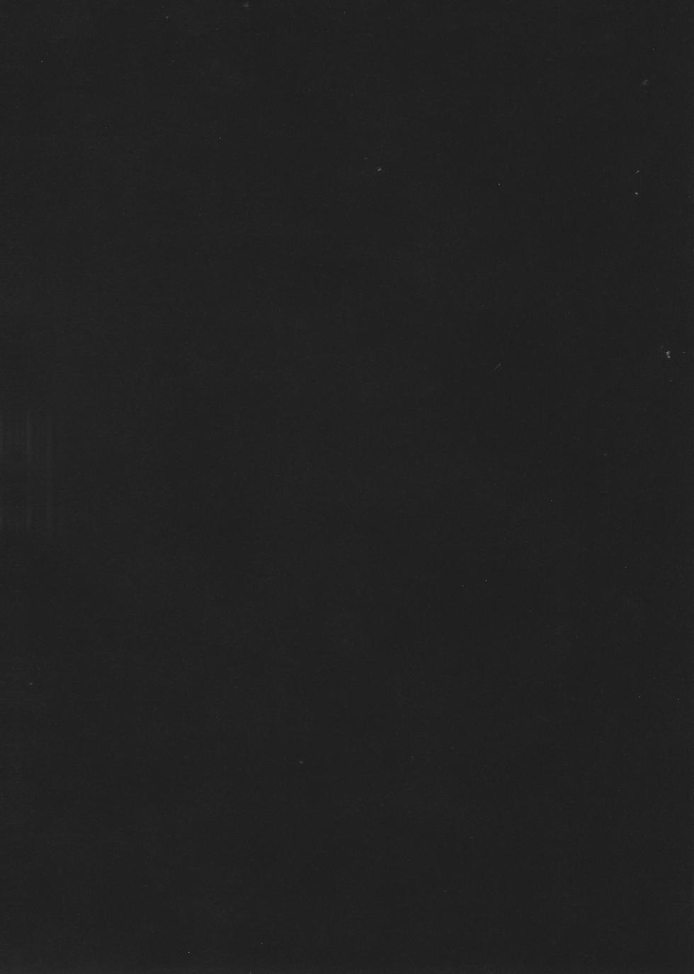 (Arts in Sanity #3) [Chocolate Ramune Ice (puya)] Femme Fatale. (Arknights) - Page 2