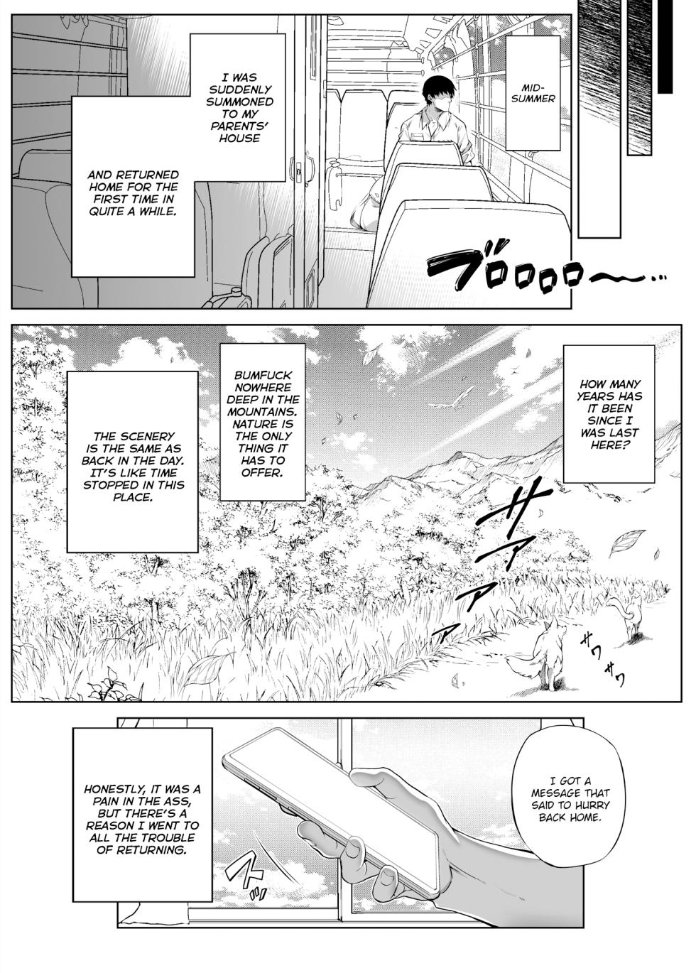 [Suiren no Yado (Asakawa)] Natsu no Yari Naoshi -Inaka to Hanare to Bijin Shimai- [English] [Brolen] - Page 8