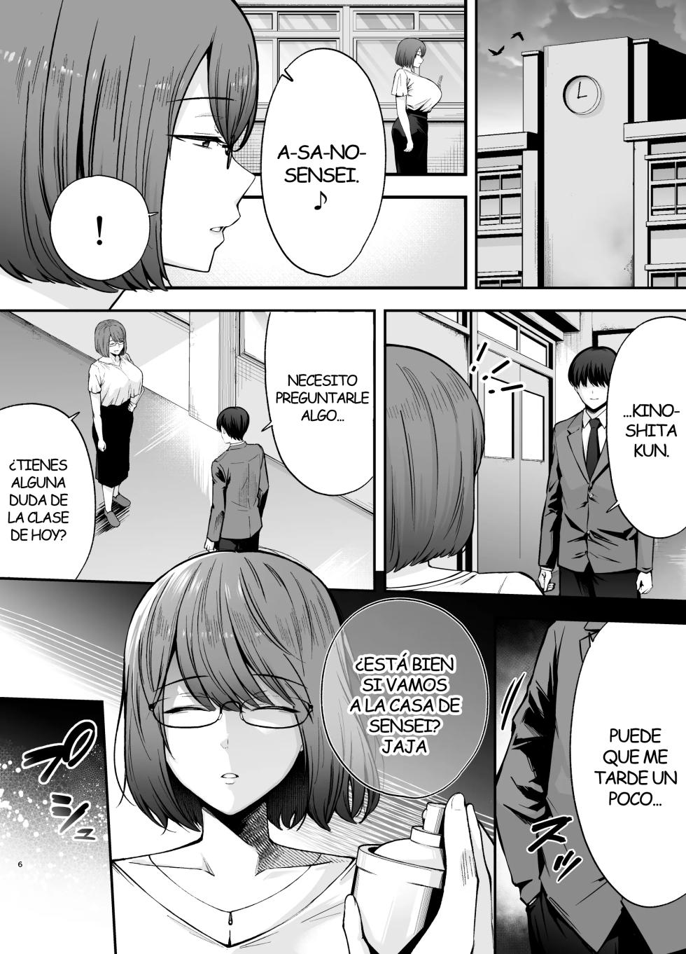 FUKUJUU KYOUSHITSU 3 SENNOU GAS DE CLASSMATE NI YARITAI HOUDAI - Page 5
