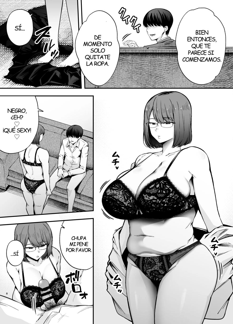 FUKUJUU KYOUSHITSU 3 SENNOU GAS DE CLASSMATE NI YARITAI HOUDAI - Page 7
