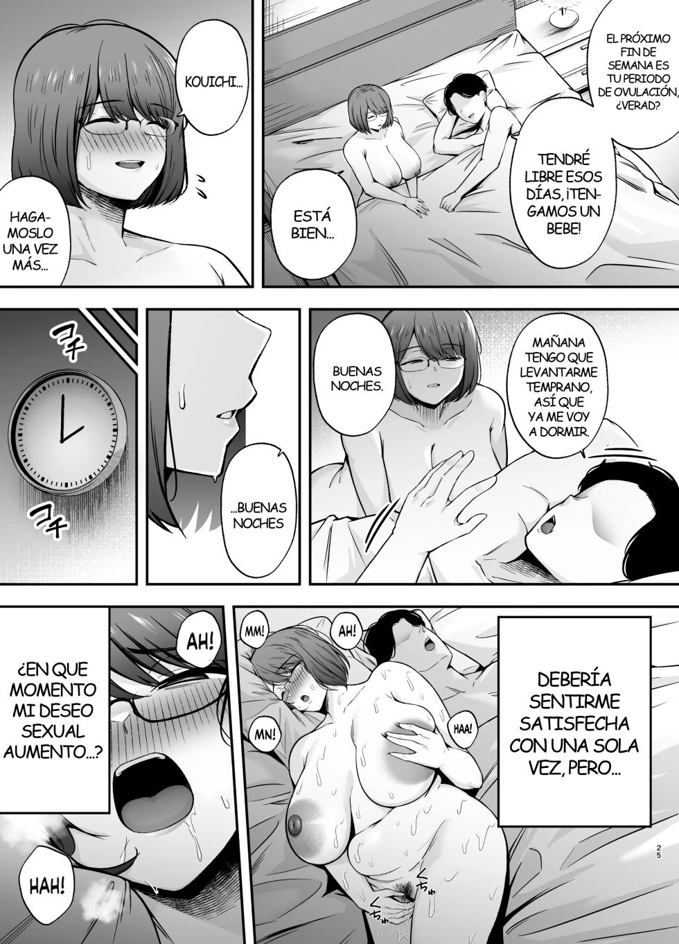 FUKUJUU KYOUSHITSU 3 SENNOU GAS DE CLASSMATE NI YARITAI HOUDAI - Page 24
