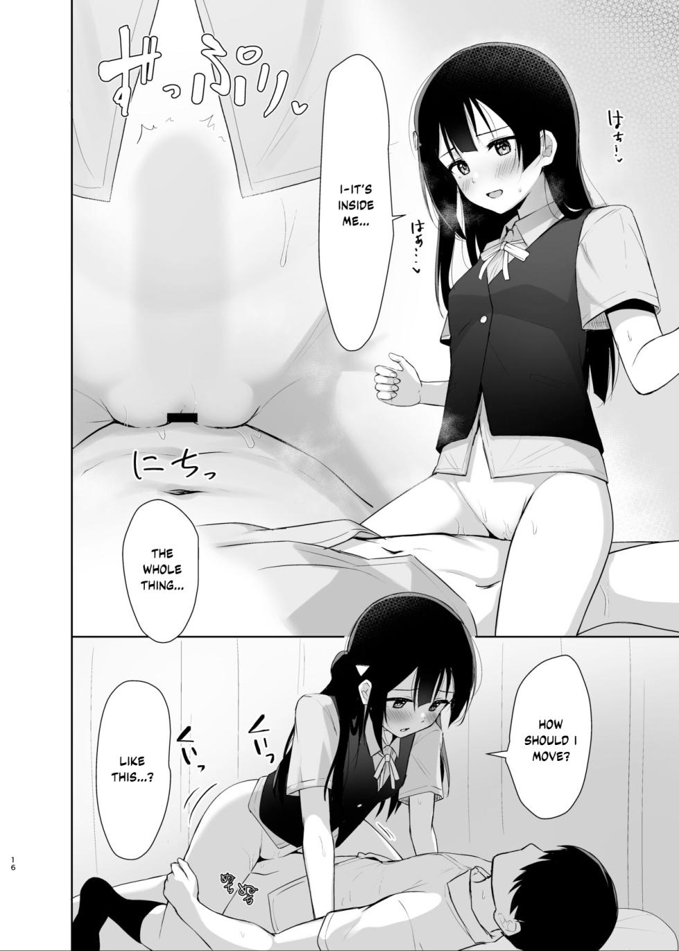 [Toyasuaina (Toyasu Aina)] Setsuna Hon (Love Live! Nijigasaki High School Idol Club) [Digital] [English] [YuushaNi] - Page 14