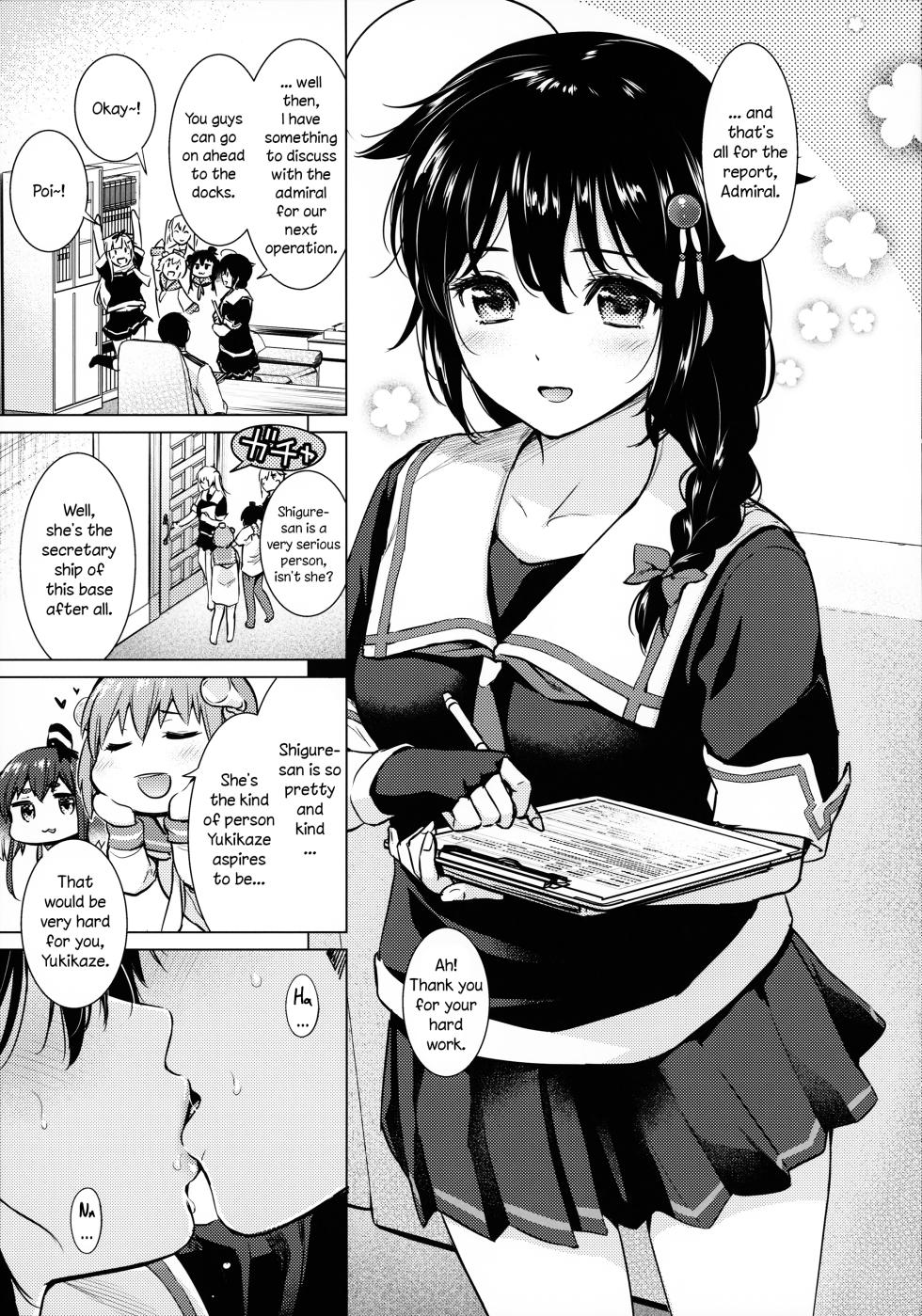 (C92) [Amakuchi Syoujo (Umakuchi Syouyu)] Shigure Hide and Seek (Kantai Collection -KanColle-) [English] [Comfy Pillow Scans + Black Grimoires] [Decensored] - Page 4