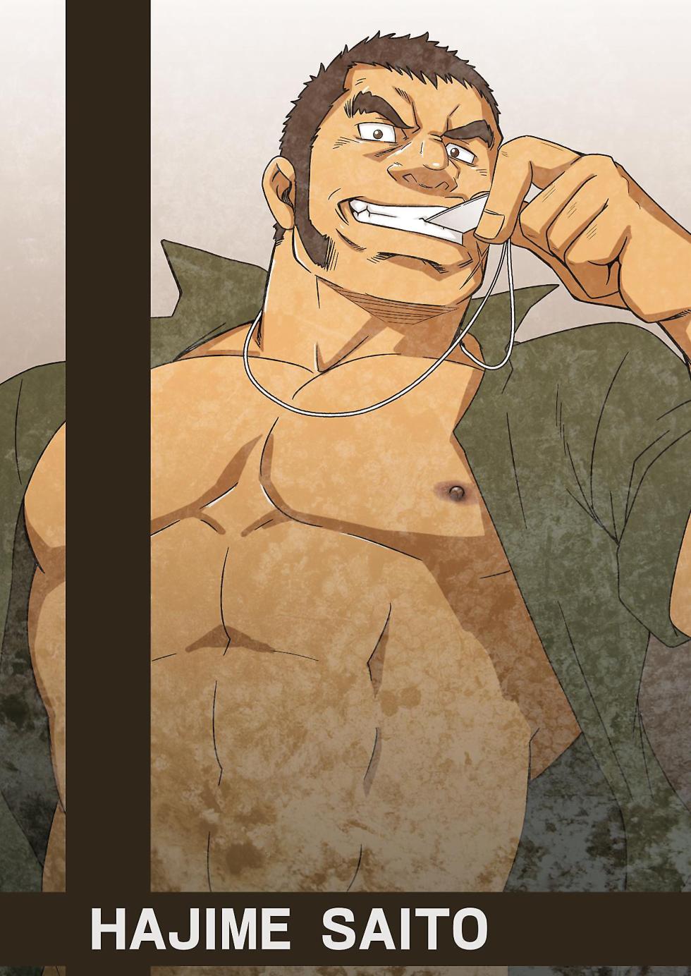 [RYCANTHROPY (Mizuki Gai)] HADAL | 헤이들 (Space Battleship Yamato 2199) [Korean] [상규] [Digital] - Page 3