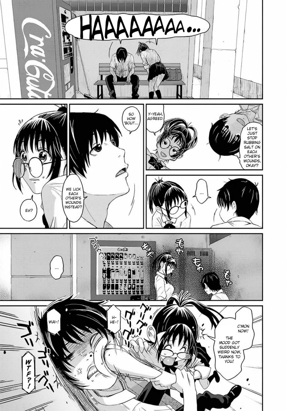[Ryoh-zoh] Rarefure Ch. 01-03 [English] [DnD Translations] - Page 12