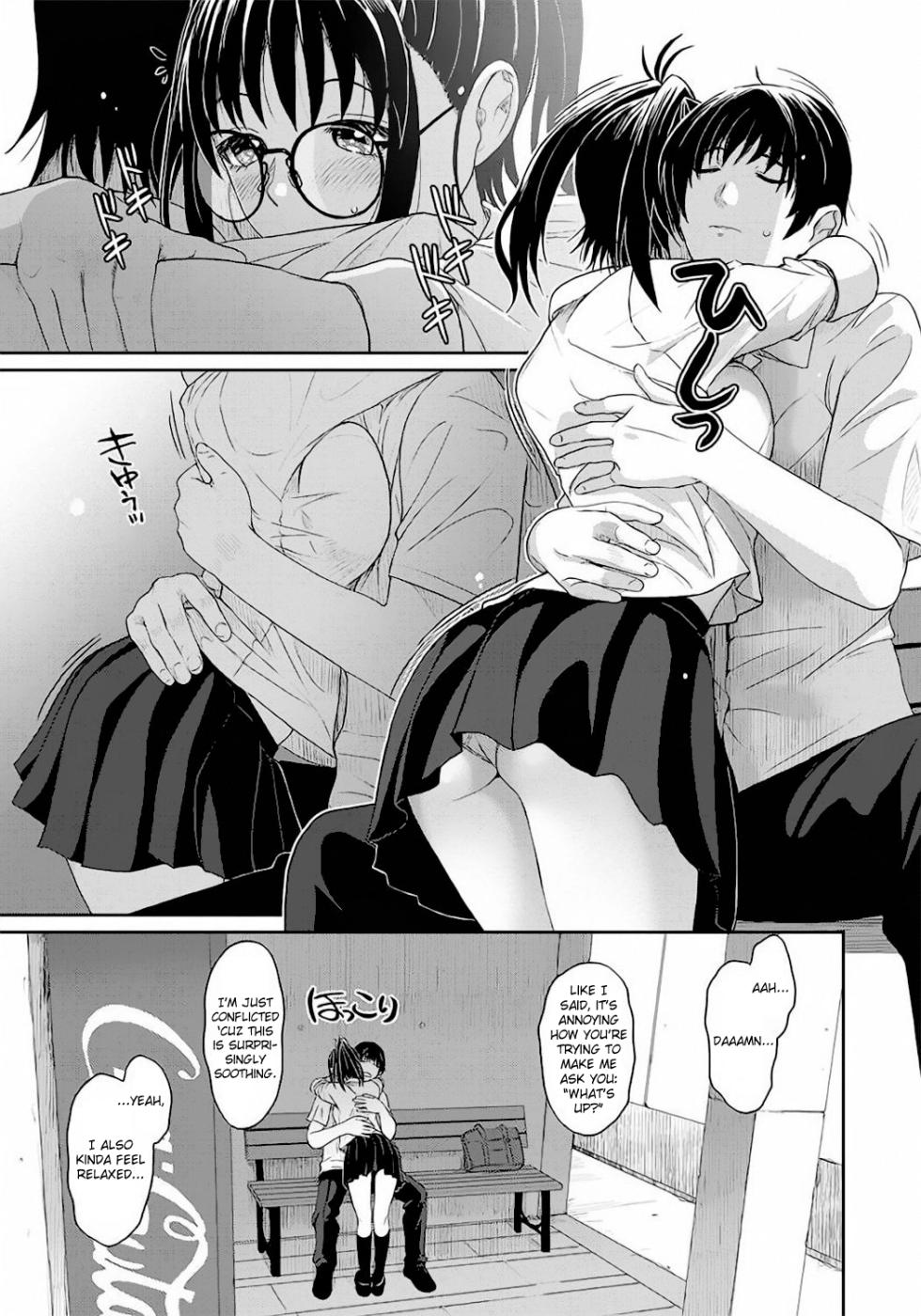 [Ryoh-zoh] Rarefure Ch. 01-03 [English] [DnD Translations] - Page 14