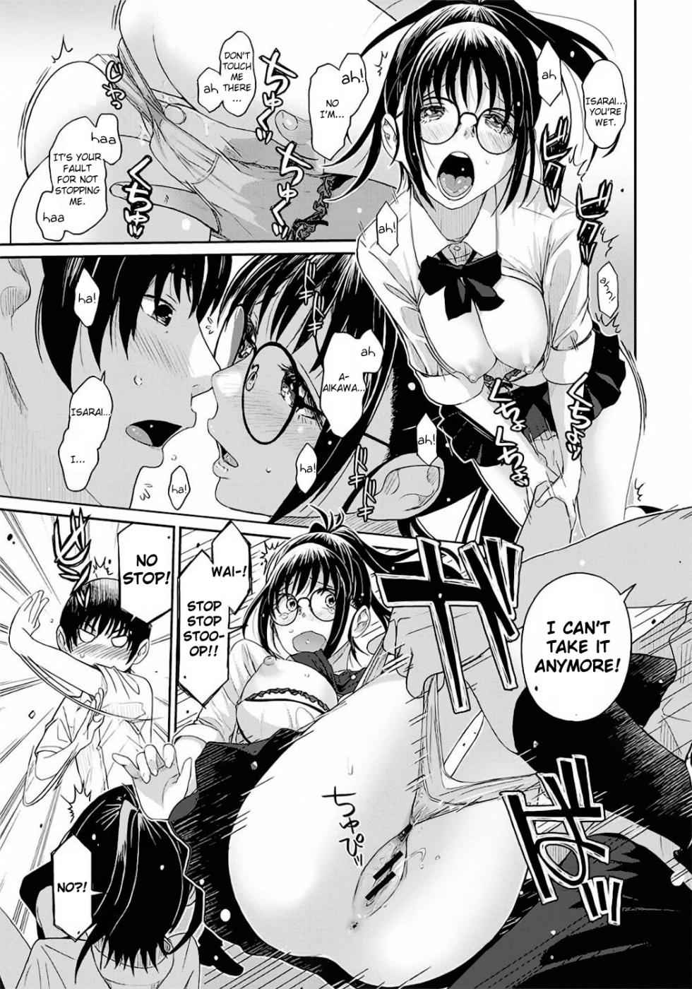 [Ryoh-zoh] Rarefure Ch. 01-03 [English] [DnD Translations] - Page 18