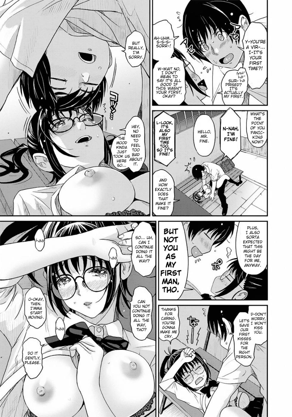 [Ryoh-zoh] Rarefure Ch. 01-03 [English] [DnD Translations] - Page 20