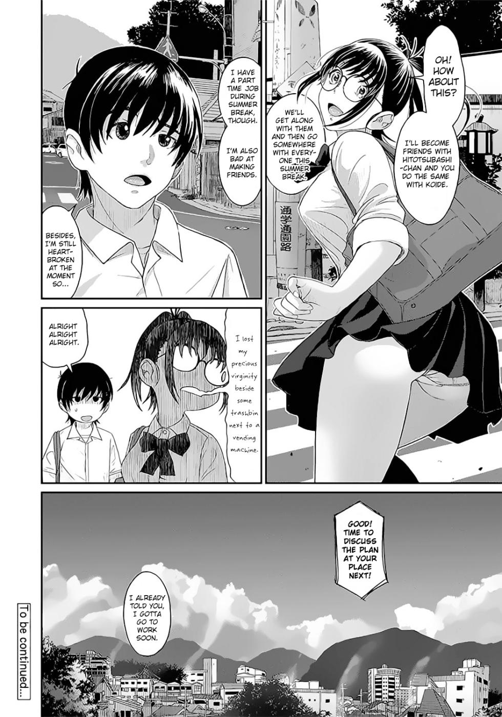 [Ryoh-zoh] Rarefure Ch. 01-03 [English] [DnD Translations] - Page 25