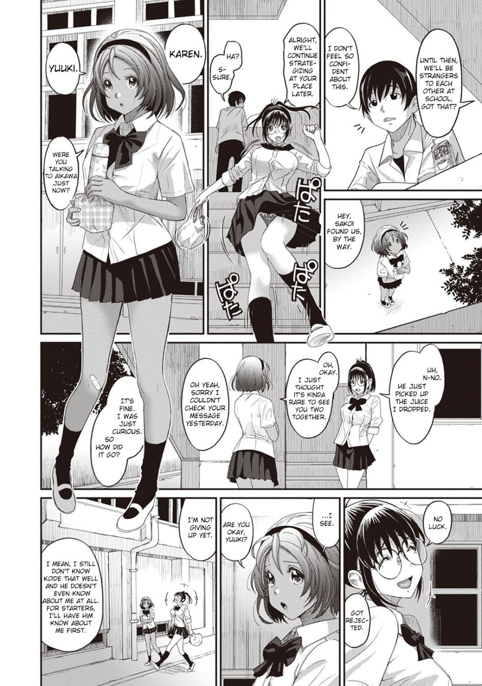 [Ryoh-zoh] Rarefure Ch. 01-03 [English] [DnD Translations] - Page 31