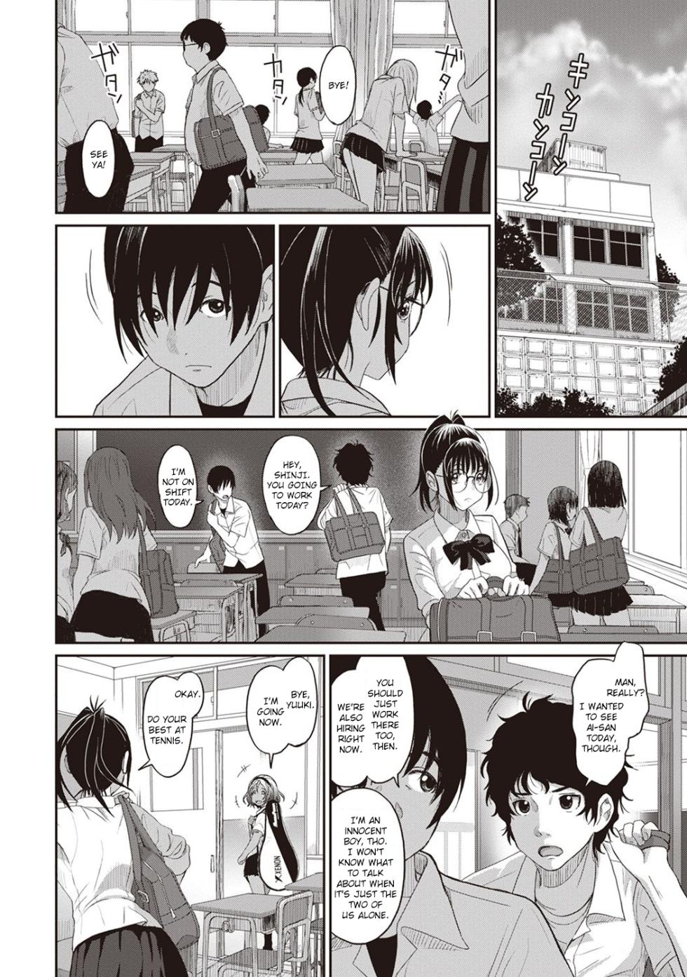 [Ryoh-zoh] Rarefure Ch. 01-03 [English] [DnD Translations] - Page 33