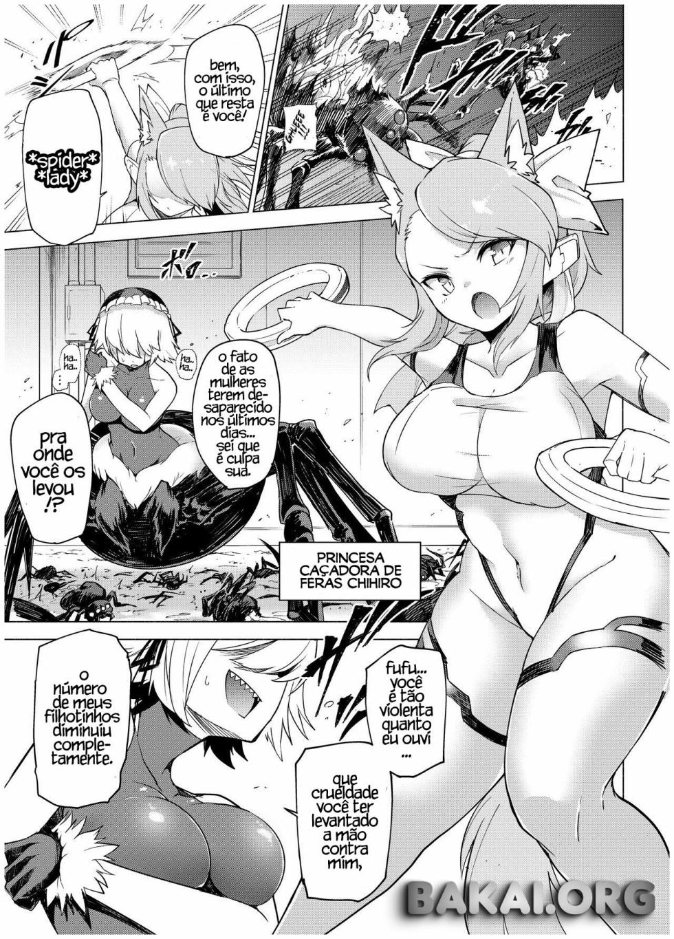 [SignalRed (Uragaeru)] Juukan Senki Chihiro -Arachne Choukyou Hen- [pt-BR] [Bakai.org] [Digital] - Page 4