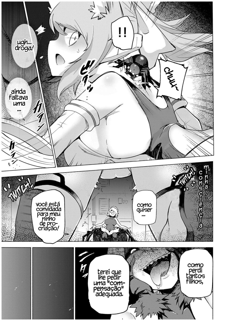 [SignalRed (Uragaeru)] Juukan Senki Chihiro -Arachne Choukyou Hen- [pt-BR] [Bakai.org] [Digital] - Page 6