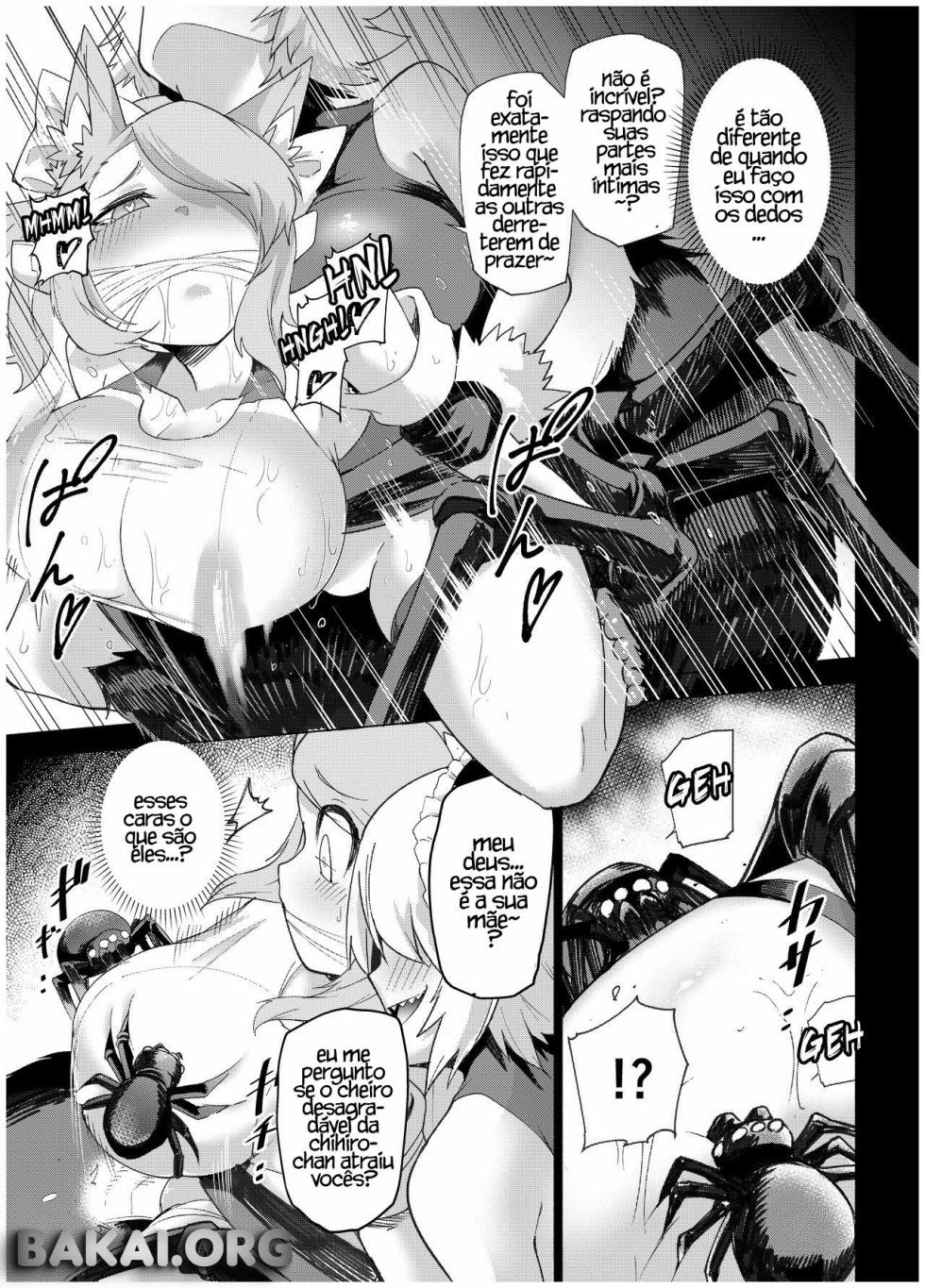 [SignalRed (Uragaeru)] Juukan Senki Chihiro -Arachne Choukyou Hen- [pt-BR] [Bakai.org] [Digital] - Page 16