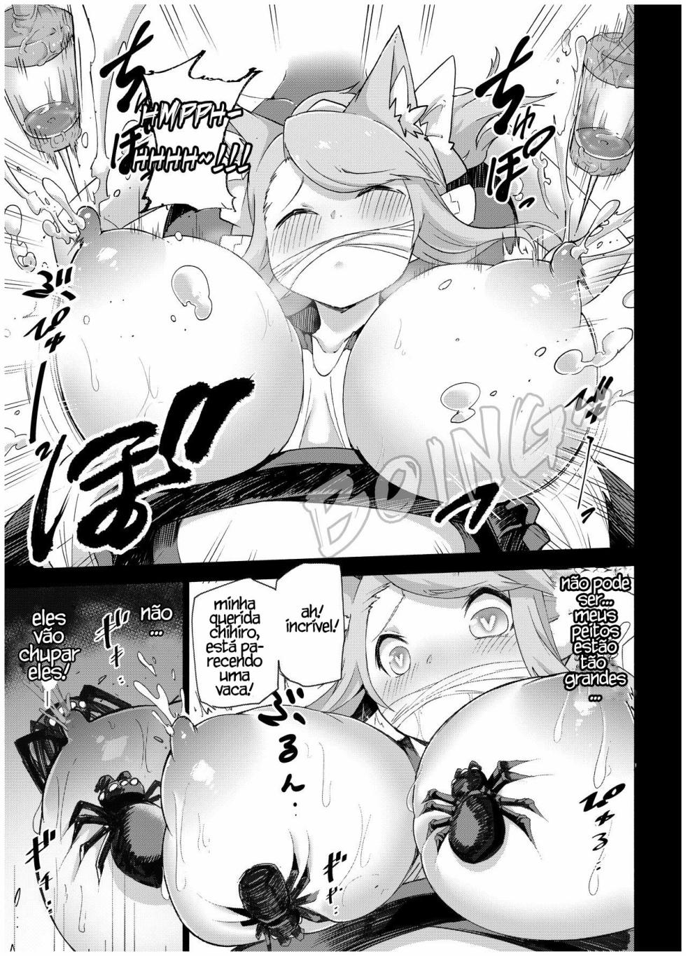[SignalRed (Uragaeru)] Juukan Senki Chihiro -Arachne Choukyou Hen- [pt-BR] [Bakai.org] [Digital] - Page 18