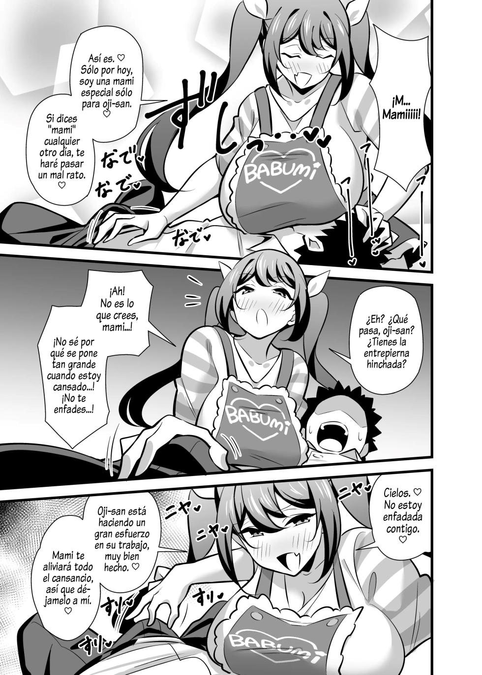 [Circle Tokomaya (Tokomaya Keita)] Kaisha no Kibishii jo Joushi ga Kyuujitsu Joji-fuku o Kite Kodomo-tachi to Asondeta Ken ni Tsuite Cap. 1-4 [Spanish] [Al chile no sé Scan] [Digital] - Page 32