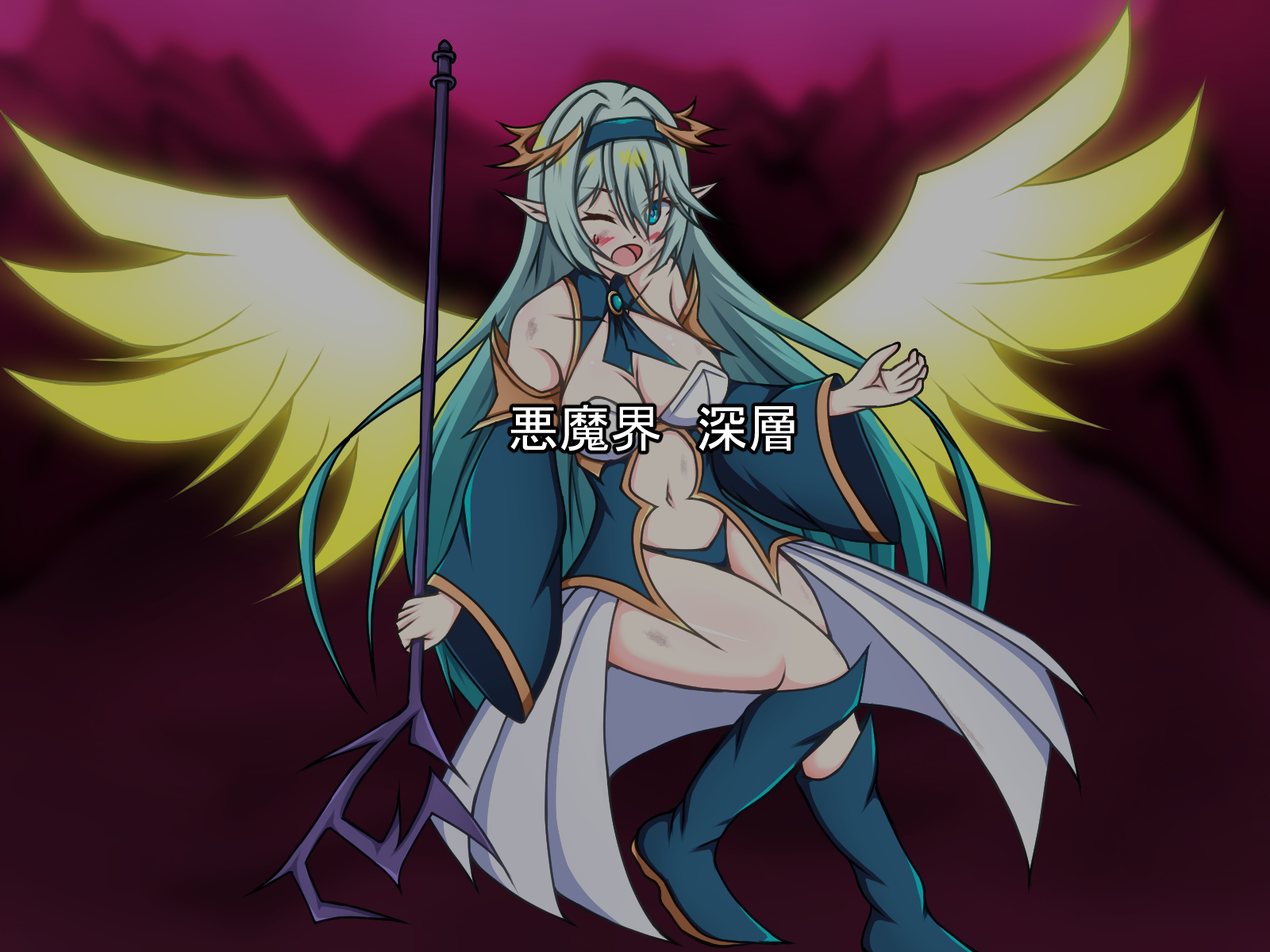 [Amisawa Kenkyuujo] Sekai o Tsukutta Souzoushin ga Korogatteta node Hirotte Seidorei ni Shite Michaimashita! ~ Teihen Touzoku no Ore ga Shiranumani Sekai ni Shihaisha ni!? - Page 2