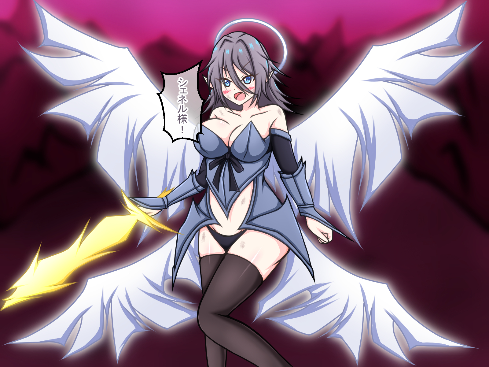 [Amisawa Kenkyuujo] Sekai o Tsukutta Souzoushin ga Korogatteta node Hirotte Seidorei ni Shite Michaimashita! ~ Teihen Touzoku no Ore ga Shiranumani Sekai ni Shihaisha ni!? - Page 4