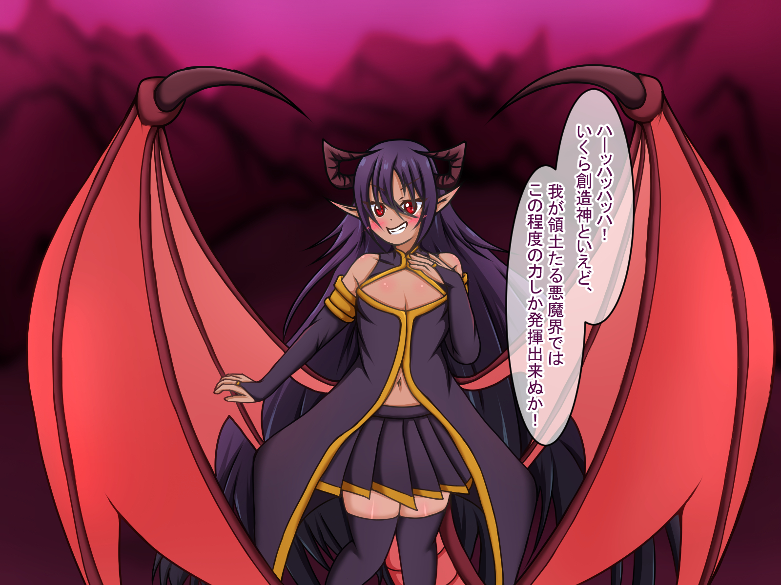 [Amisawa Kenkyuujo] Sekai o Tsukutta Souzoushin ga Korogatteta node Hirotte Seidorei ni Shite Michaimashita! ~ Teihen Touzoku no Ore ga Shiranumani Sekai ni Shihaisha ni!? - Page 5