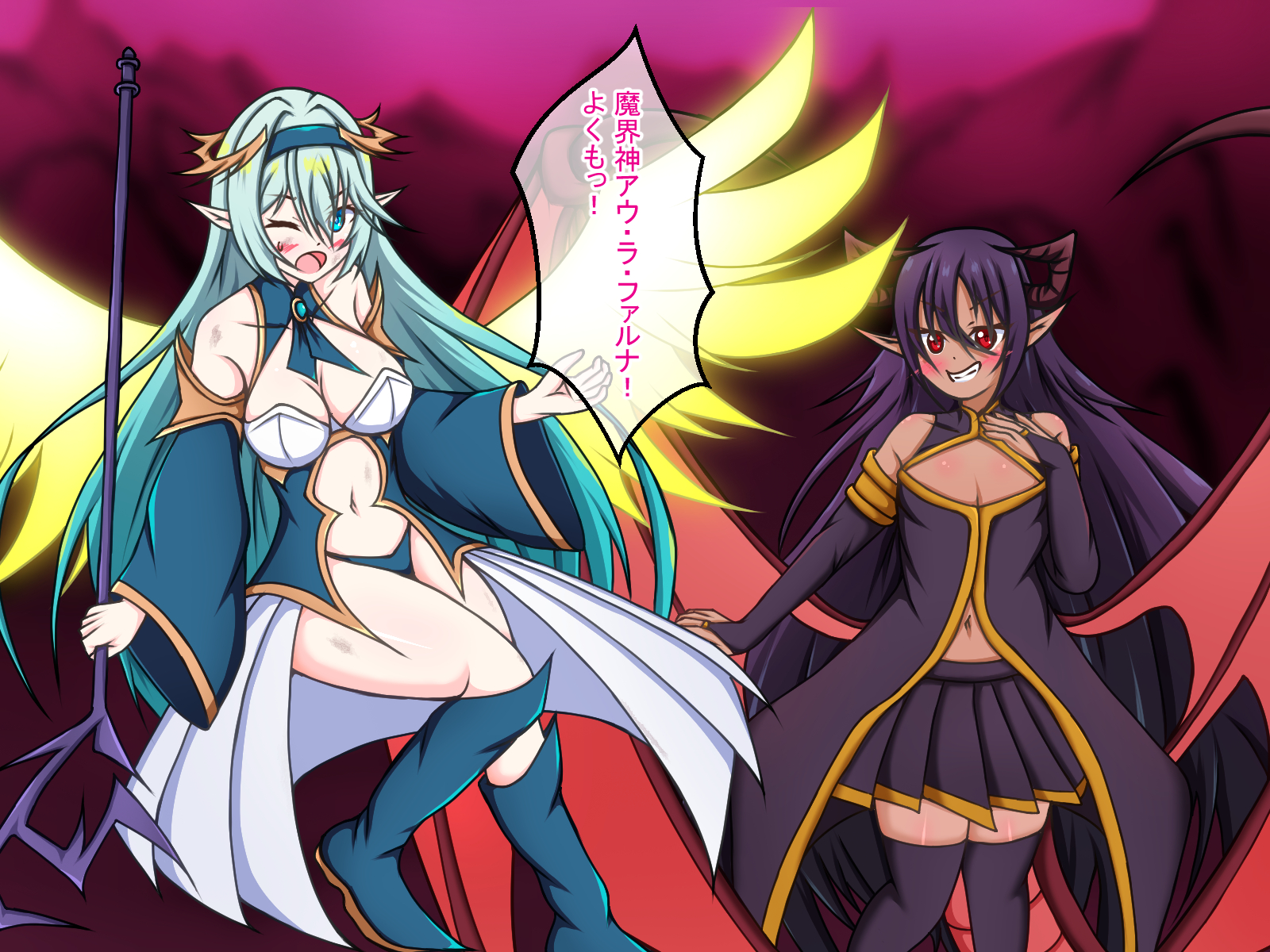 [Amisawa Kenkyuujo] Sekai o Tsukutta Souzoushin ga Korogatteta node Hirotte Seidorei ni Shite Michaimashita! ~ Teihen Touzoku no Ore ga Shiranumani Sekai ni Shihaisha ni!? - Page 6