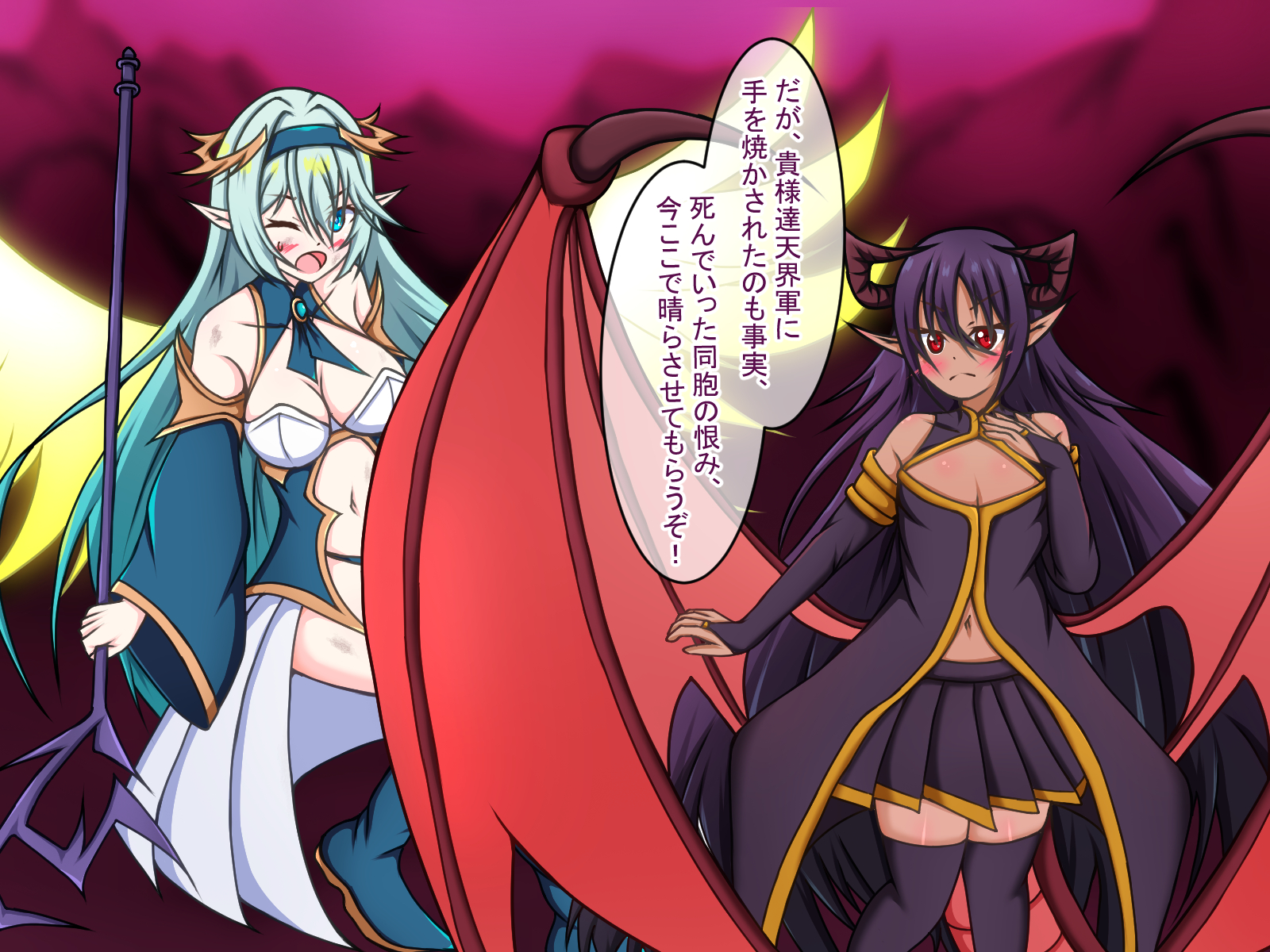 [Amisawa Kenkyuujo] Sekai o Tsukutta Souzoushin ga Korogatteta node Hirotte Seidorei ni Shite Michaimashita! ~ Teihen Touzoku no Ore ga Shiranumani Sekai ni Shihaisha ni!? - Page 7