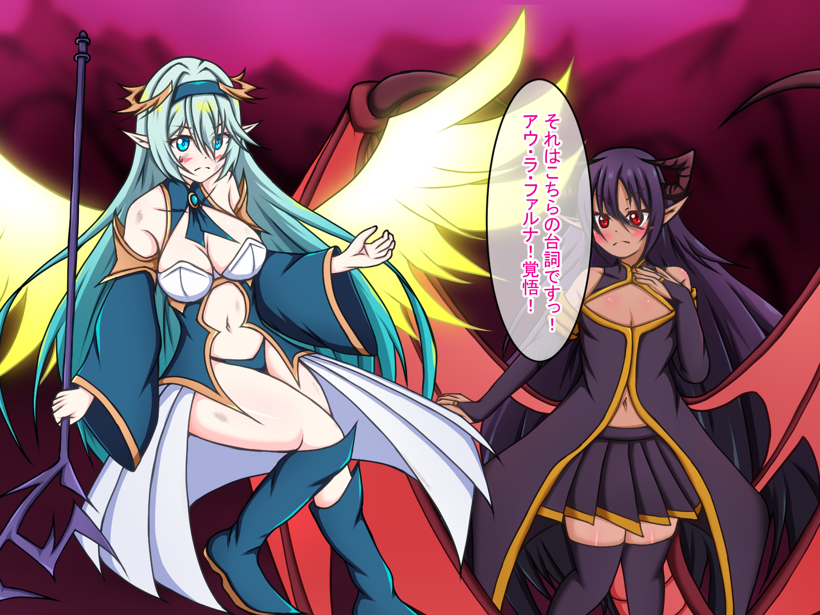 [Amisawa Kenkyuujo] Sekai o Tsukutta Souzoushin ga Korogatteta node Hirotte Seidorei ni Shite Michaimashita! ~ Teihen Touzoku no Ore ga Shiranumani Sekai ni Shihaisha ni!? - Page 8