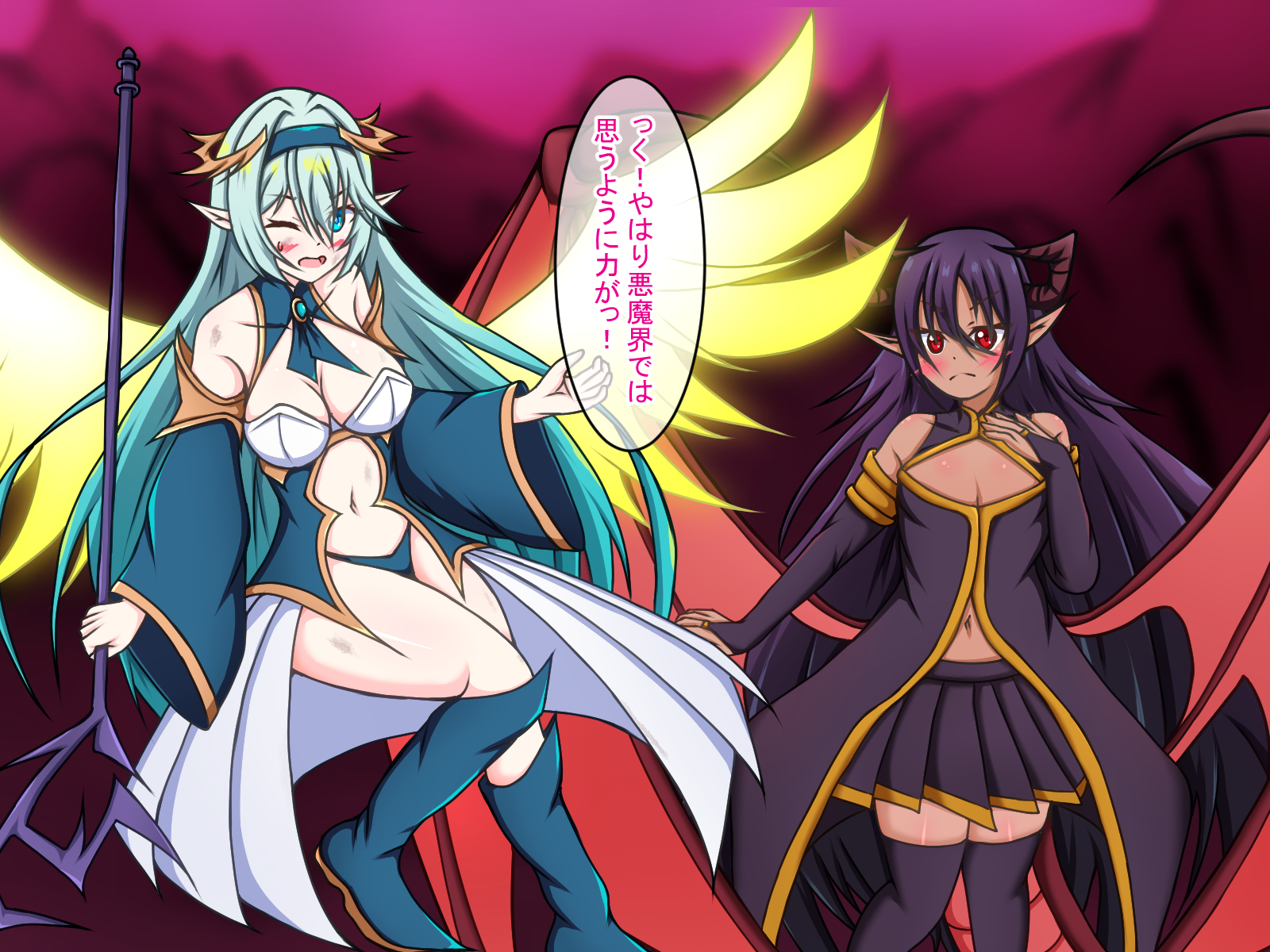 [Amisawa Kenkyuujo] Sekai o Tsukutta Souzoushin ga Korogatteta node Hirotte Seidorei ni Shite Michaimashita! ~ Teihen Touzoku no Ore ga Shiranumani Sekai ni Shihaisha ni!? - Page 10