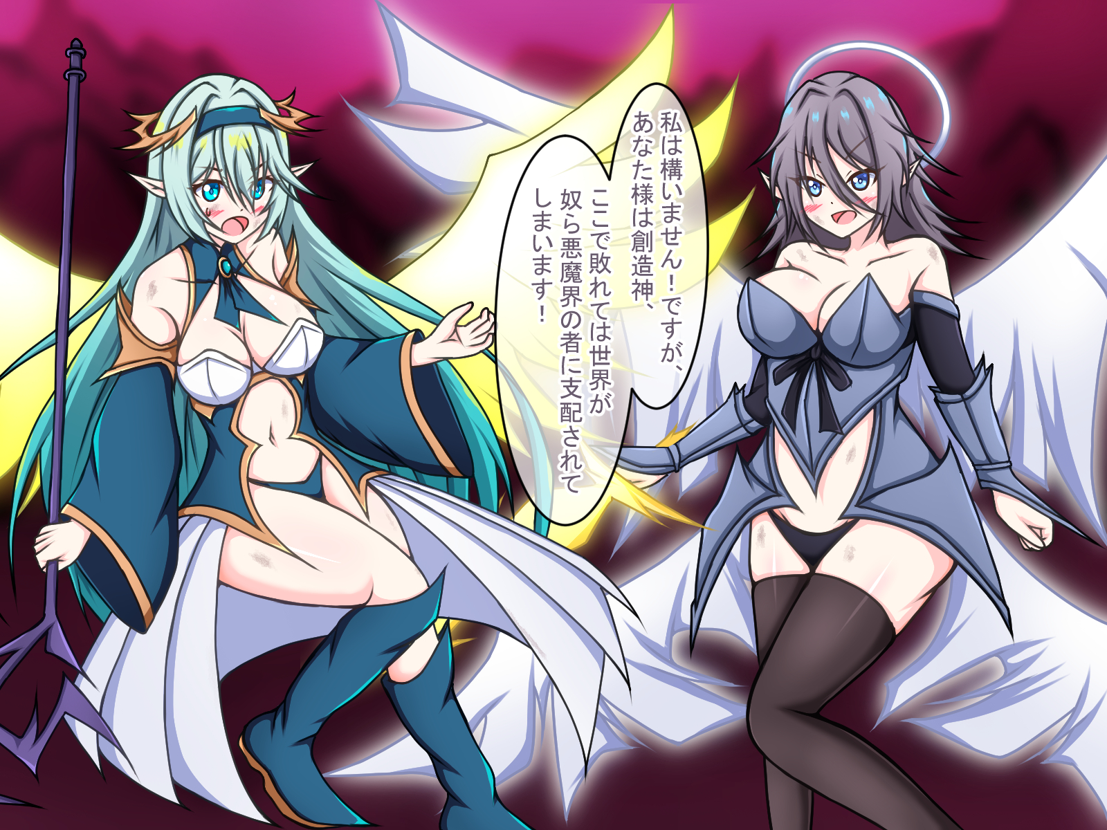 [Amisawa Kenkyuujo] Sekai o Tsukutta Souzoushin ga Korogatteta node Hirotte Seidorei ni Shite Michaimashita! ~ Teihen Touzoku no Ore ga Shiranumani Sekai ni Shihaisha ni!? - Page 13