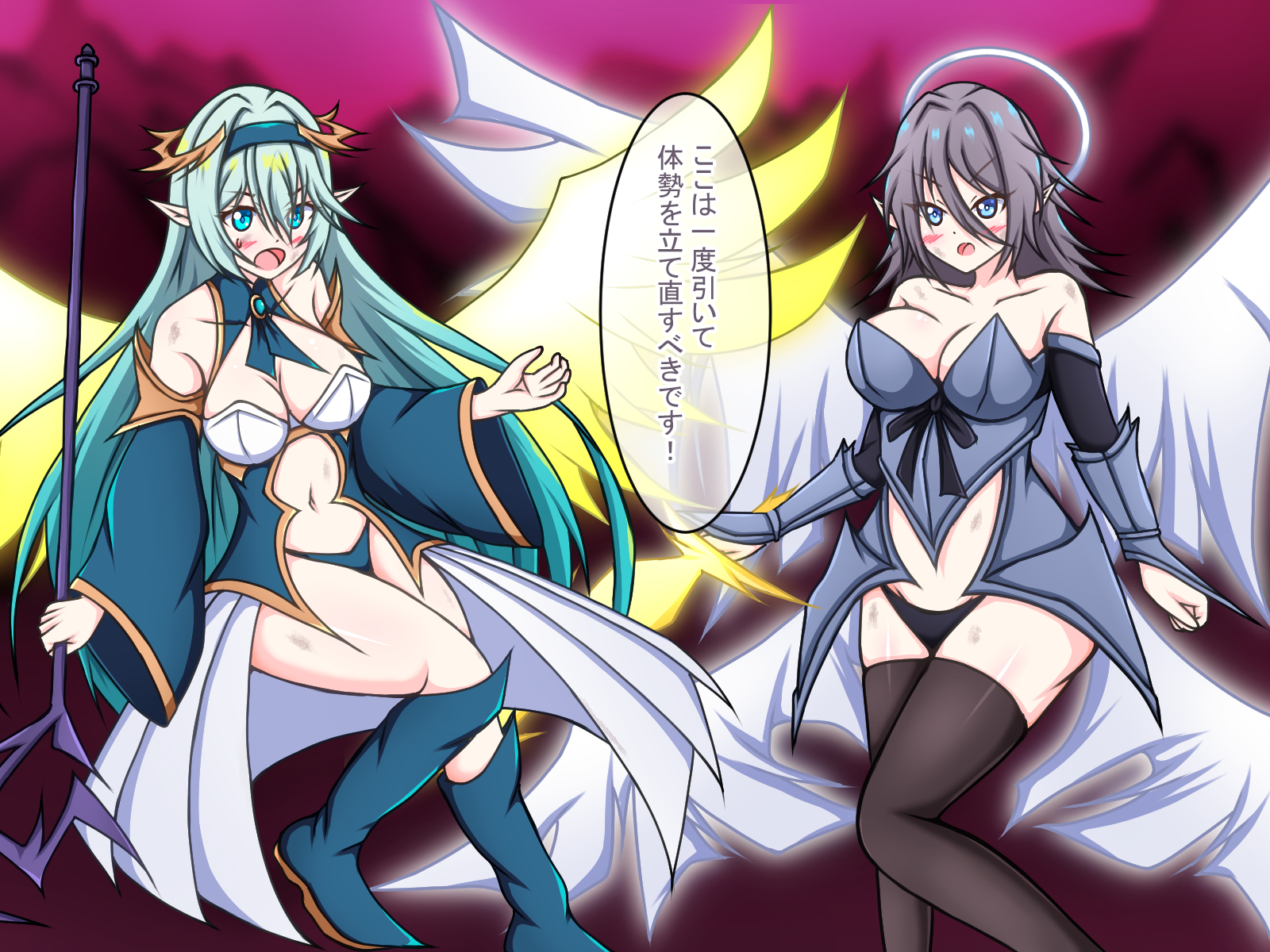 [Amisawa Kenkyuujo] Sekai o Tsukutta Souzoushin ga Korogatteta node Hirotte Seidorei ni Shite Michaimashita! ~ Teihen Touzoku no Ore ga Shiranumani Sekai ni Shihaisha ni!? - Page 14