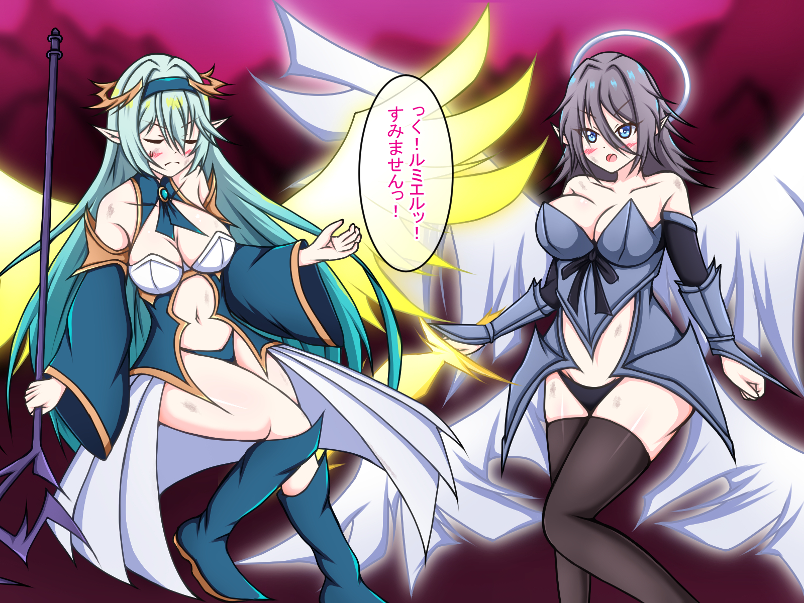 [Amisawa Kenkyuujo] Sekai o Tsukutta Souzoushin ga Korogatteta node Hirotte Seidorei ni Shite Michaimashita! ~ Teihen Touzoku no Ore ga Shiranumani Sekai ni Shihaisha ni!? - Page 15