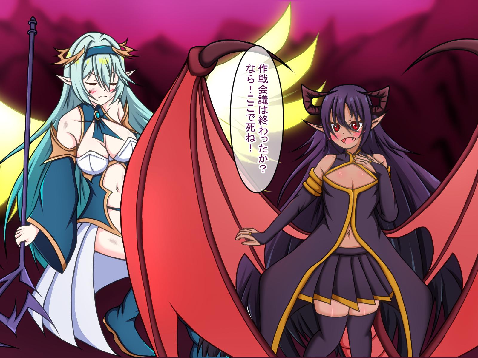 [Amisawa Kenkyuujo] Sekai o Tsukutta Souzoushin ga Korogatteta node Hirotte Seidorei ni Shite Michaimashita! ~ Teihen Touzoku no Ore ga Shiranumani Sekai ni Shihaisha ni!? - Page 16