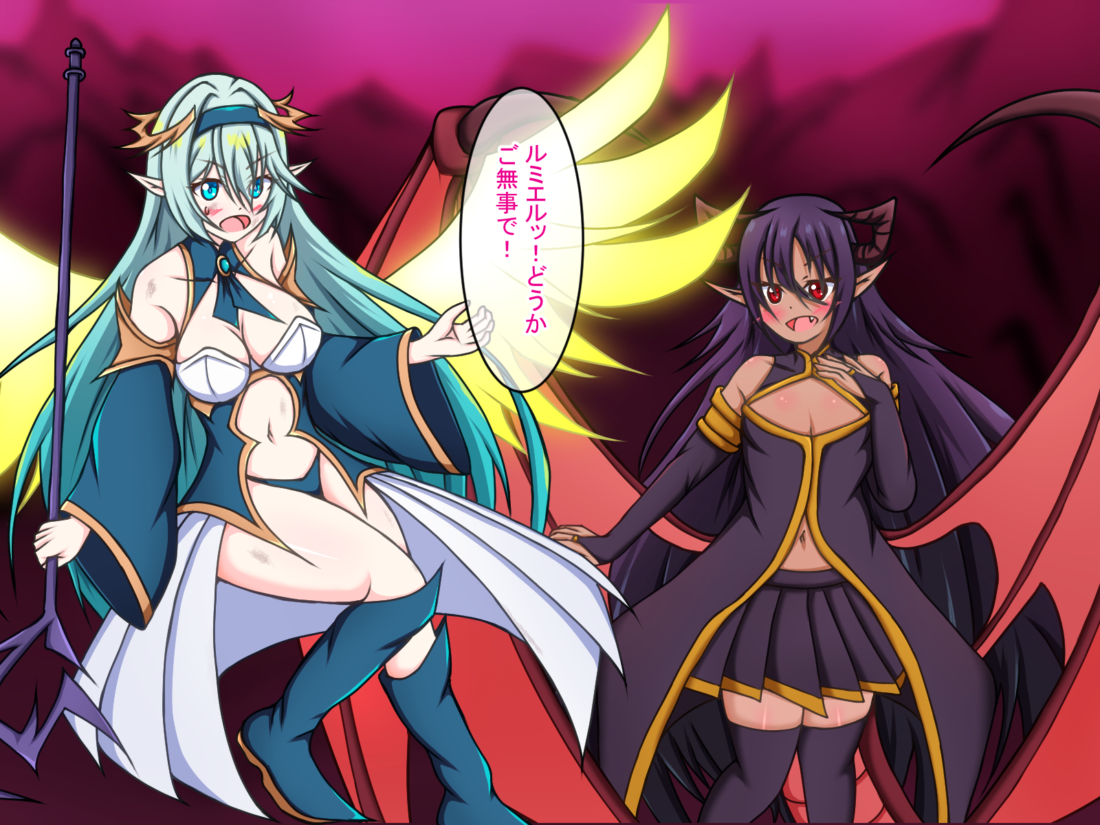 [Amisawa Kenkyuujo] Sekai o Tsukutta Souzoushin ga Korogatteta node Hirotte Seidorei ni Shite Michaimashita! ~ Teihen Touzoku no Ore ga Shiranumani Sekai ni Shihaisha ni!? - Page 17